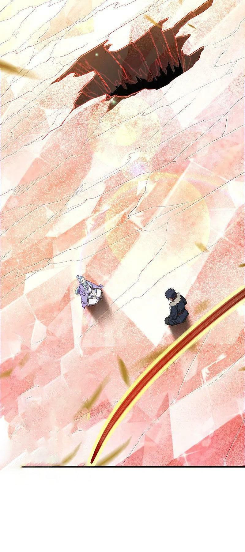 peerless battle spirit ตอนที่ 474 หน้า 20