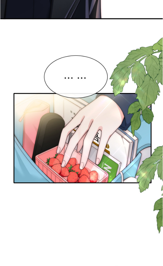 เพียงรัก Only Love ตอนที่ 4 หน้า 21