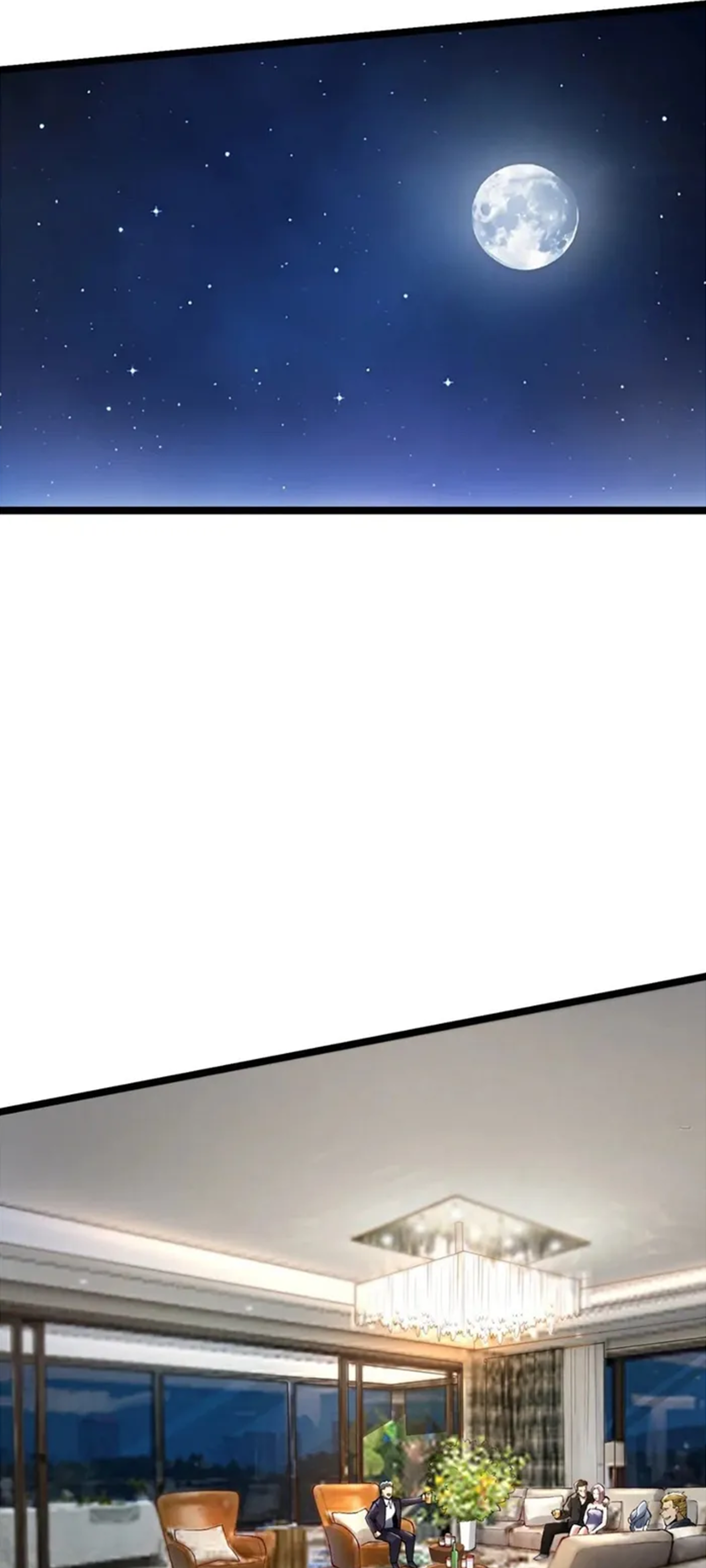 ไม่อยากเรียนทักษะ แห่งคำสาปเลย! ตอนที่ 46 หน้า 12