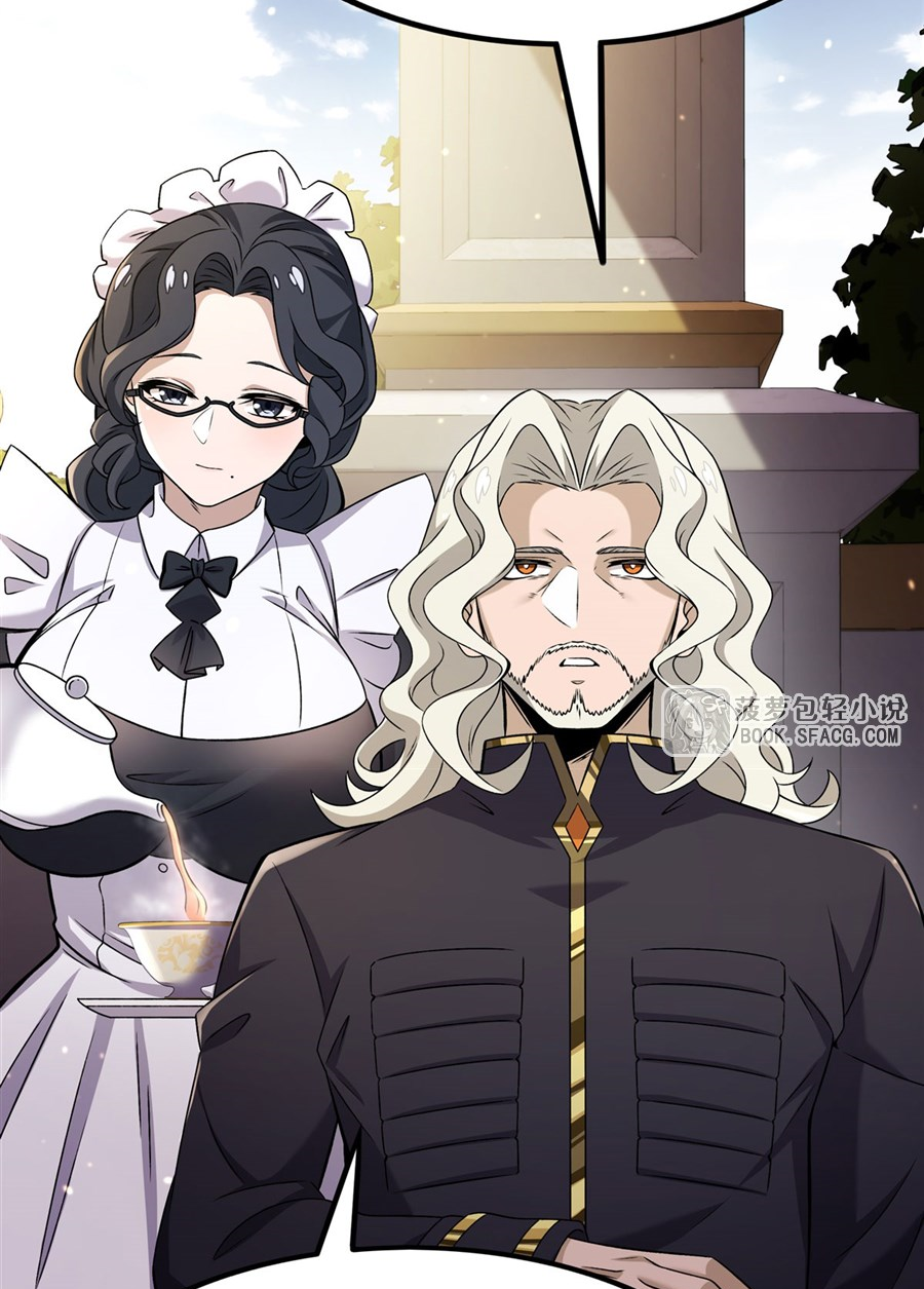 ตัวร้ายผมทองในนิยายตัวเอกหญิงสุดแกร่งก็อยากมีความสุข ตอนที่ 16 หน้า 39