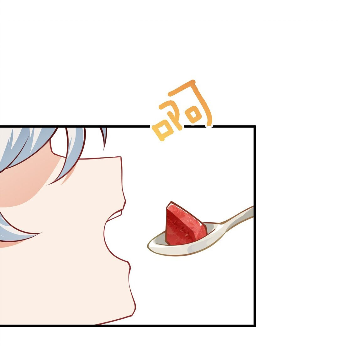 ด้วยโลกแห่งการฝึกตน เหล่าเซียนจึงอยู่ยงคงกระพันในใต้หล้า ตอนที่ 16 หน้า 69