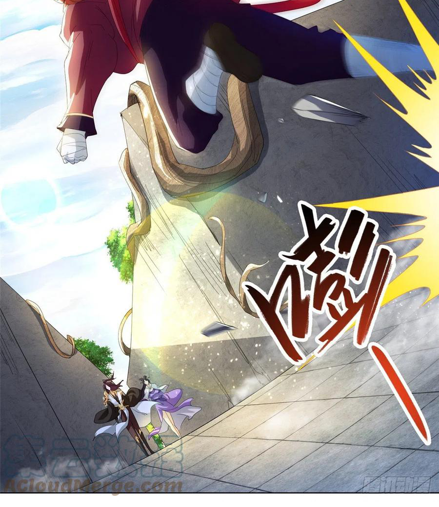 (ชนจีน) Dragon Master (จูหมิง นักรบเซียนมังกร) ตอนที่ 73 หน้า 32