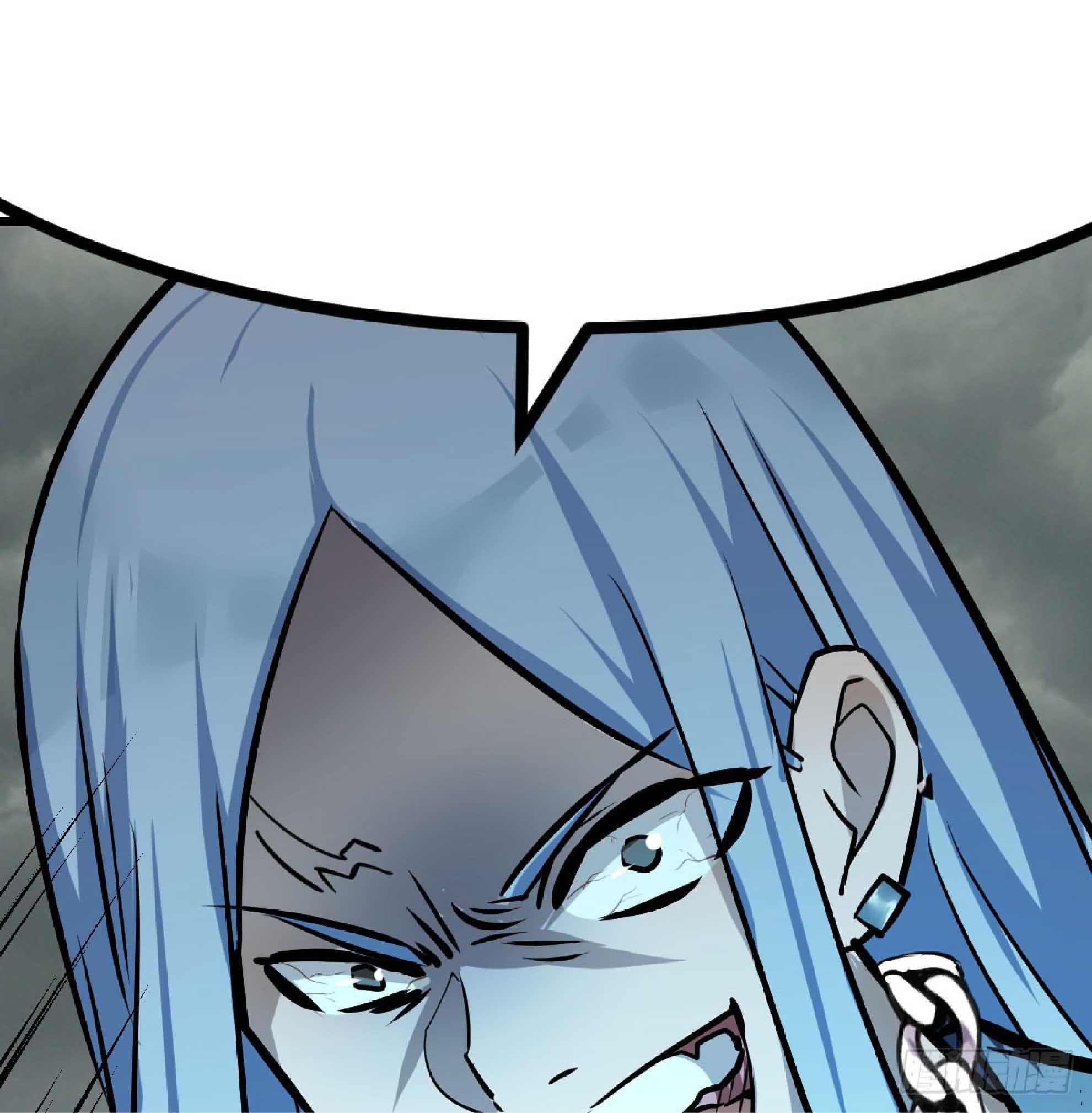 จู่ๆวิชาฟื้นฟูก็ไร้เทียมทานซะงั้น ! ตอนที่ 2 หน้า 16