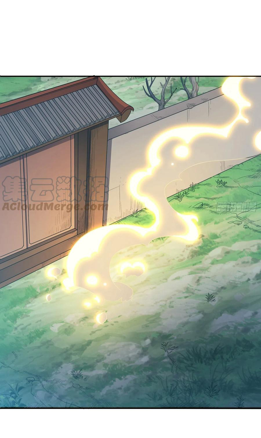 สายเลือดของข้าคือราชันย์ทั้ง 7 ตอนที่ 24 หน้า 22