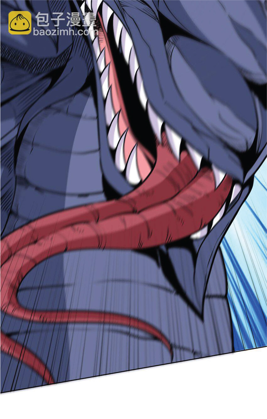 Being a Teacher is Invincible in World ตอนที่ 73 หน้า 21