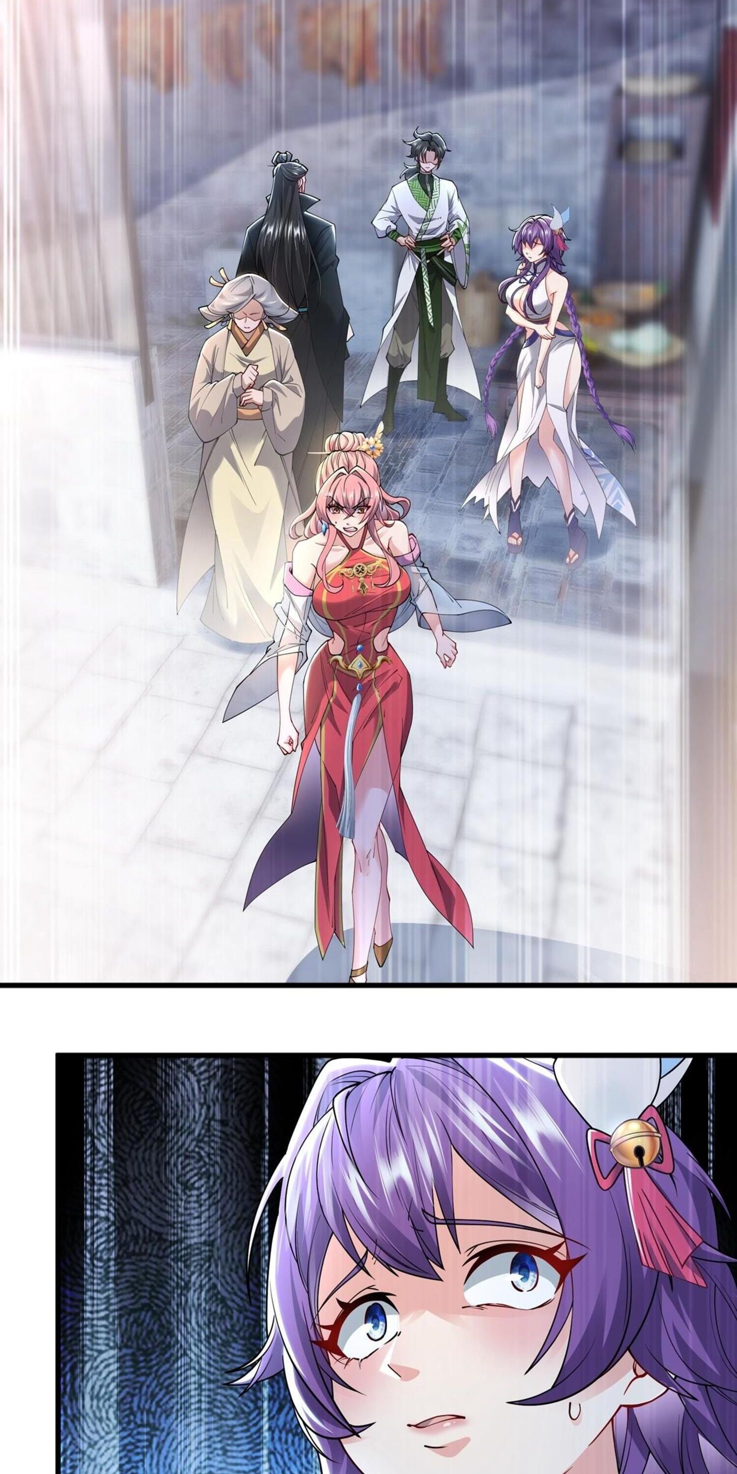 กระบี่กำเนิดท่ามกลางพายุ - Sword rises in the storm ตอนที่ 3 หน้า 26