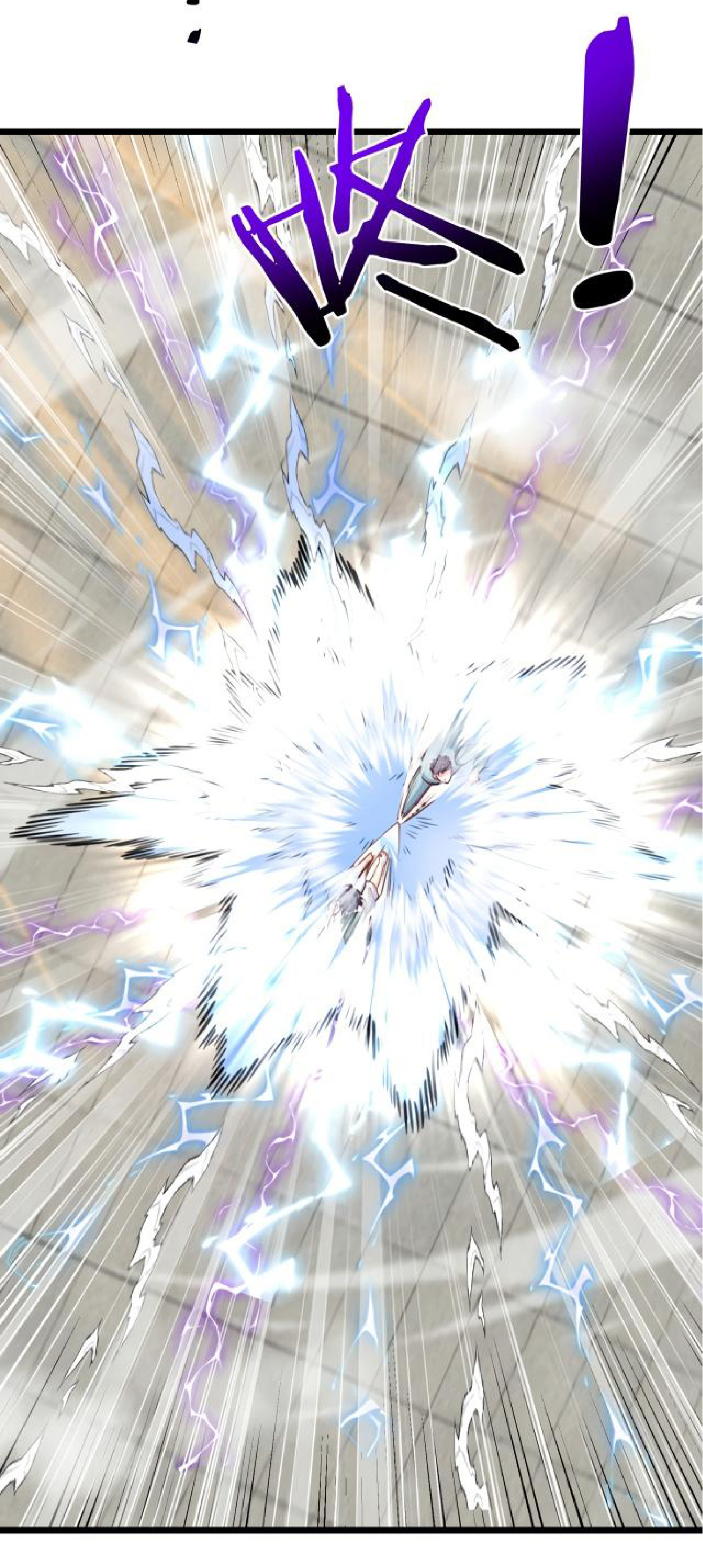 Super god system  ระบบสุดเทพ ตอนที่ 98 หน้า 56