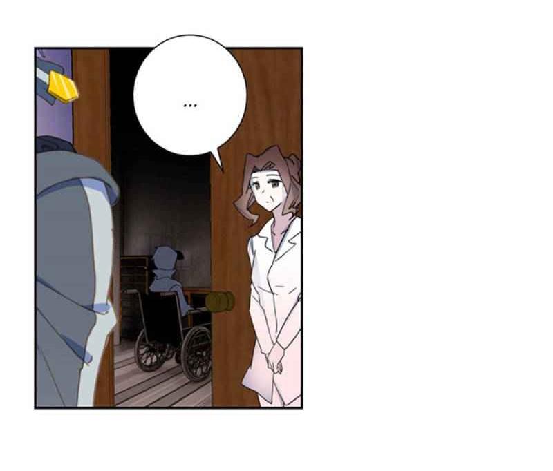 Swallowed star ศึกล้างดวงดาว ตอนที่ 120 หน้า 6