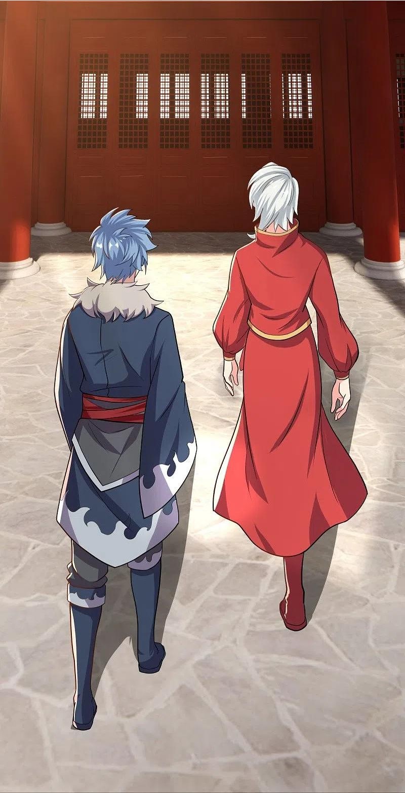 peerless battle spirit ตอนที่ 469 หน้า 14