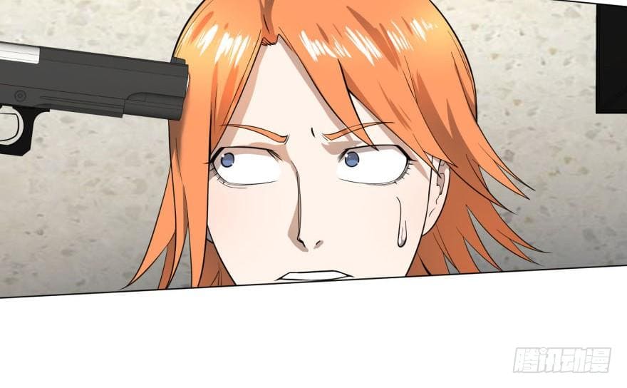 List of villains ตอนที่ 34 หน้า 9