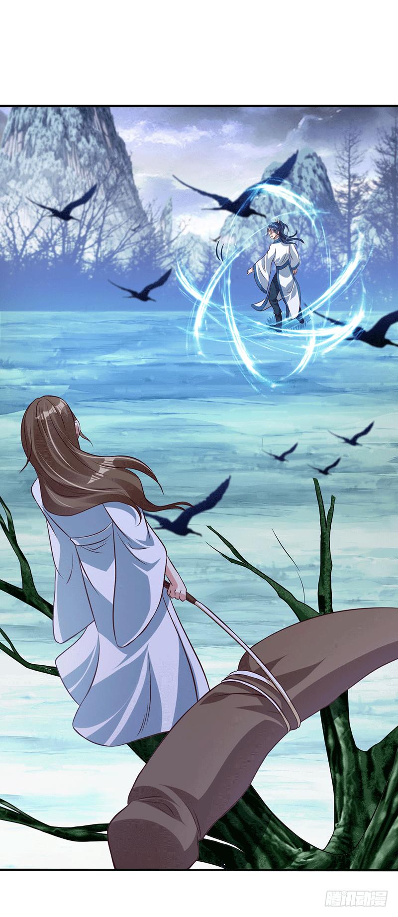 Peerless Scripture of Chaos ตอนที่ 12 หน้า 29