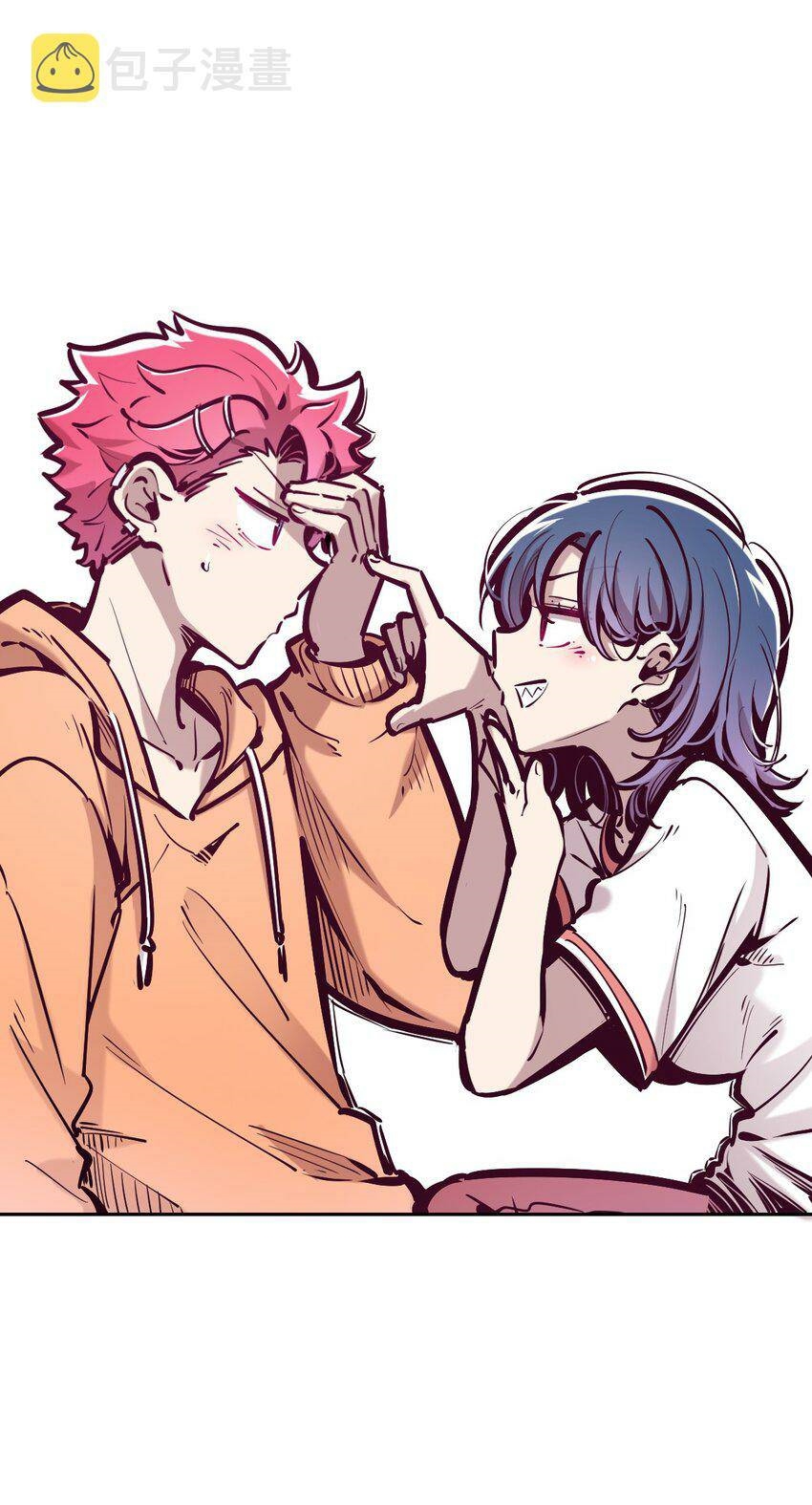 Demon x Angel can't get along! ตอนที่ 88 หน้า 16