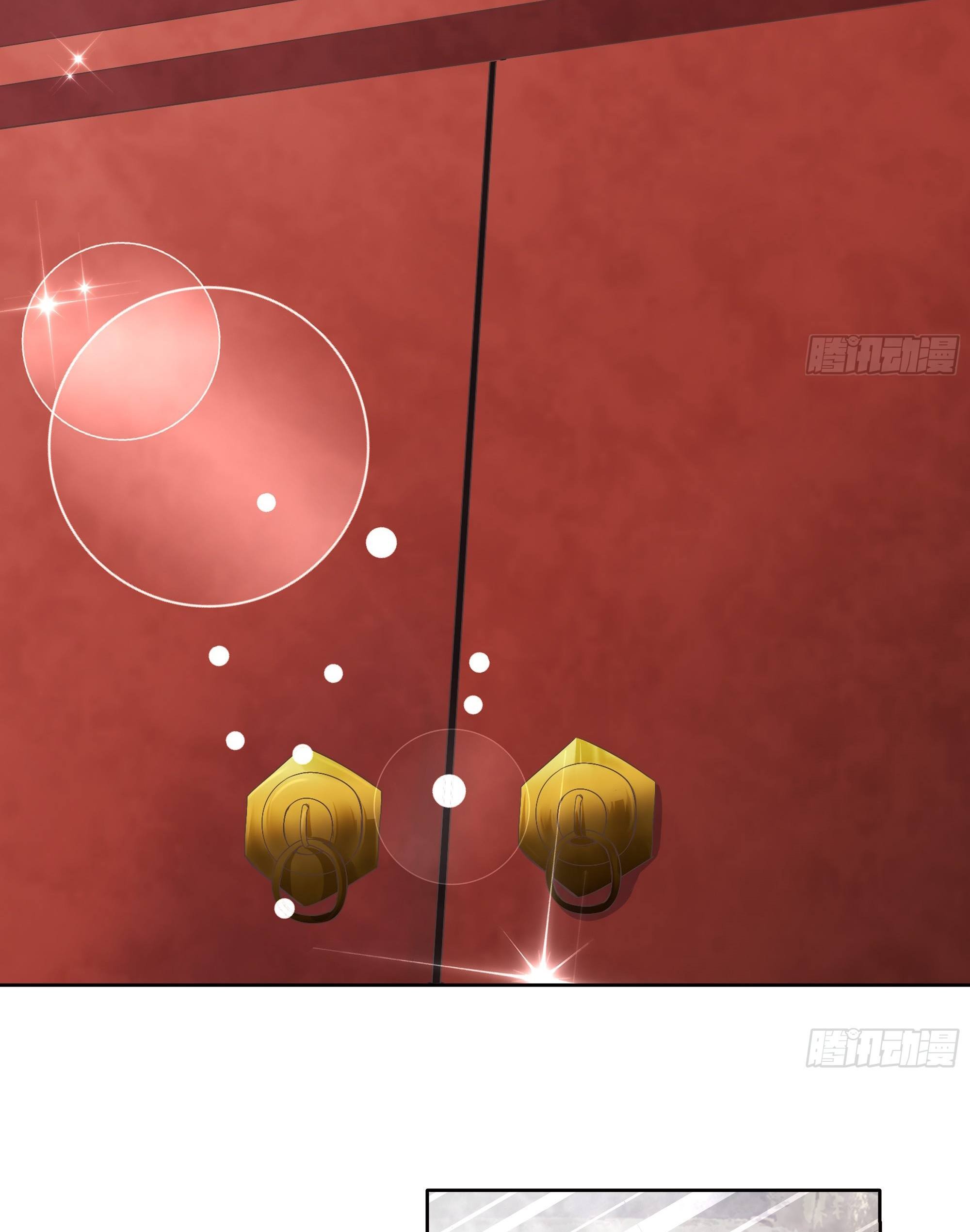 บันทึกท่วงทํานองโบราณ ตอนที่ 2 หน้า 8
