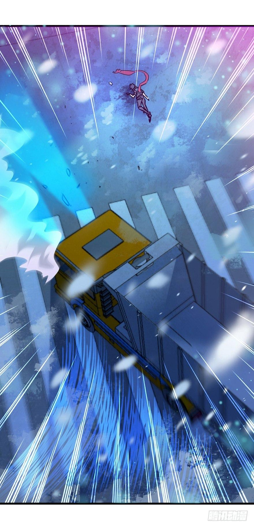 The new life of the Kuan King-ชีวิตใหม่ของราชาจอมกวน ตอนที่ 1 หน้า 56