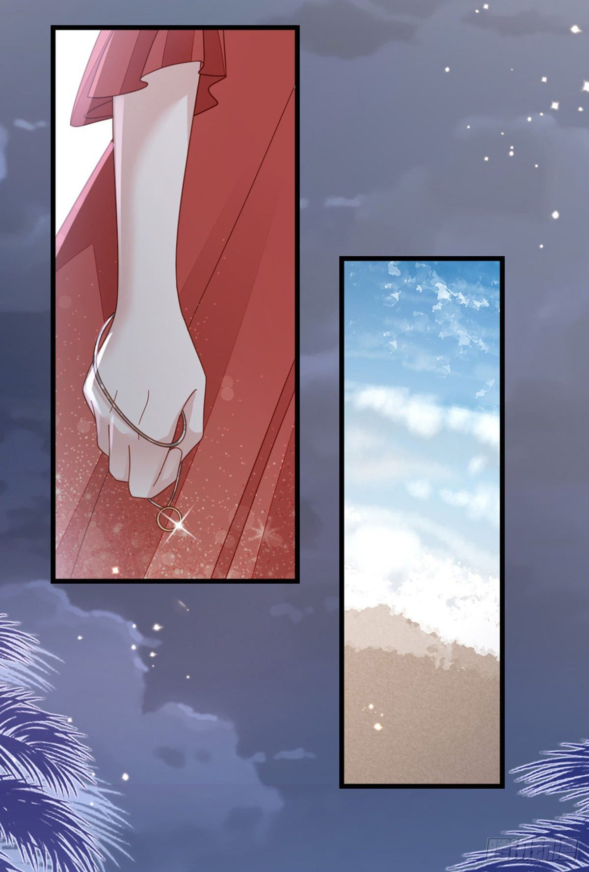 ระบบเปลี่ยนชะตายัยตัวร้าย ตอนที่ 77 หน้า 44