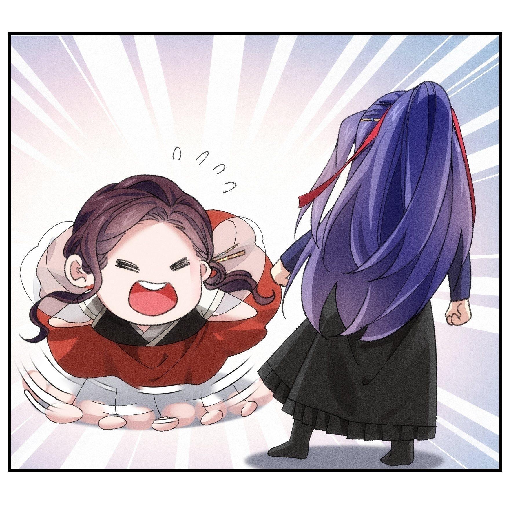 ข้าแค่ไม่เล่นไพ่ตามเกม ตอนที่ 48 หน้า 2