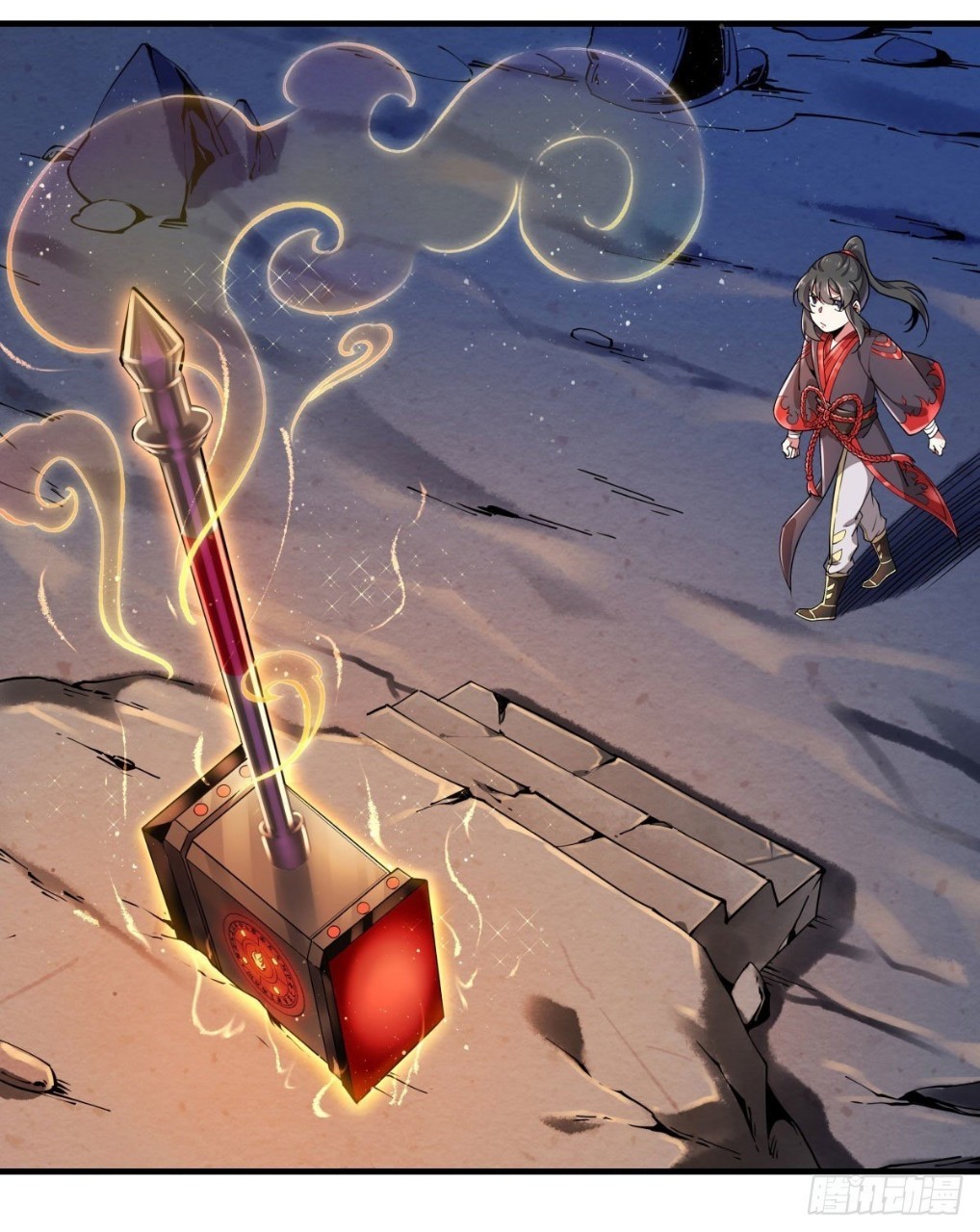 ฮาเร็มพระเอกเทพค้อนสายฟ้า ตอนที่ 1 หน้า 2