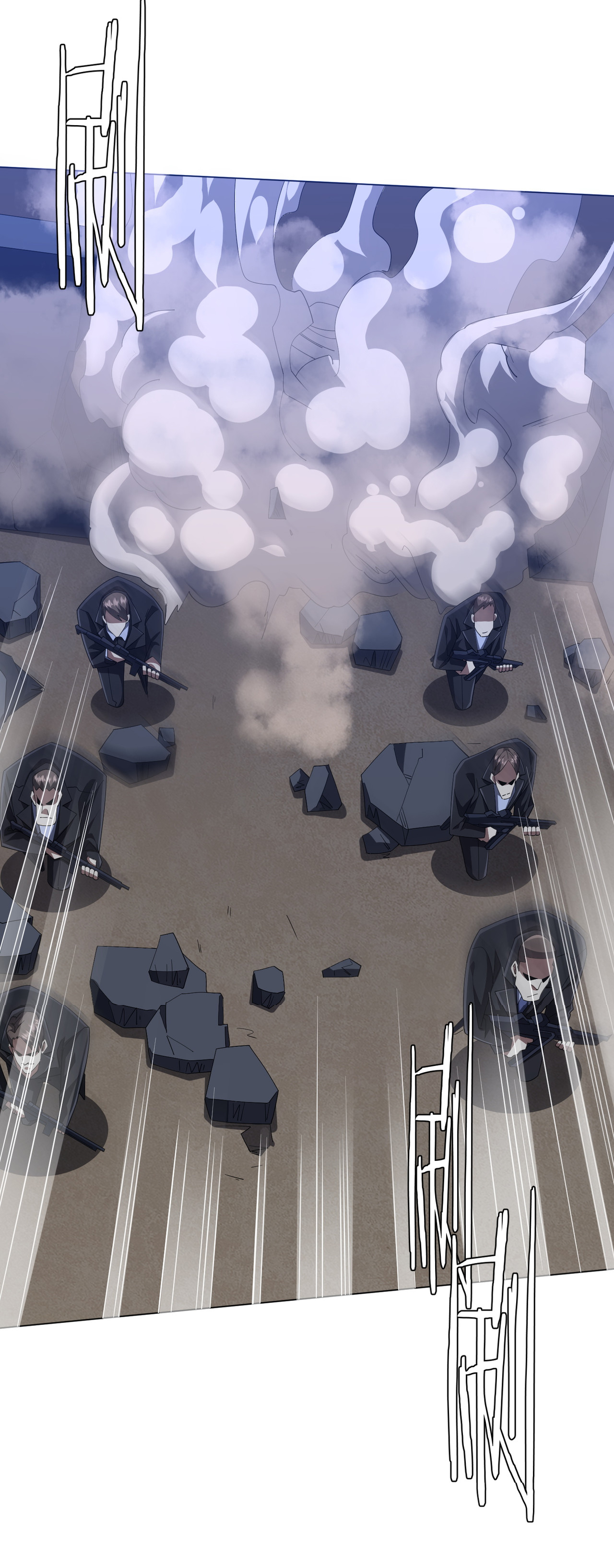 Start with trillions of coins ตอนที่ 131 หน้า 22