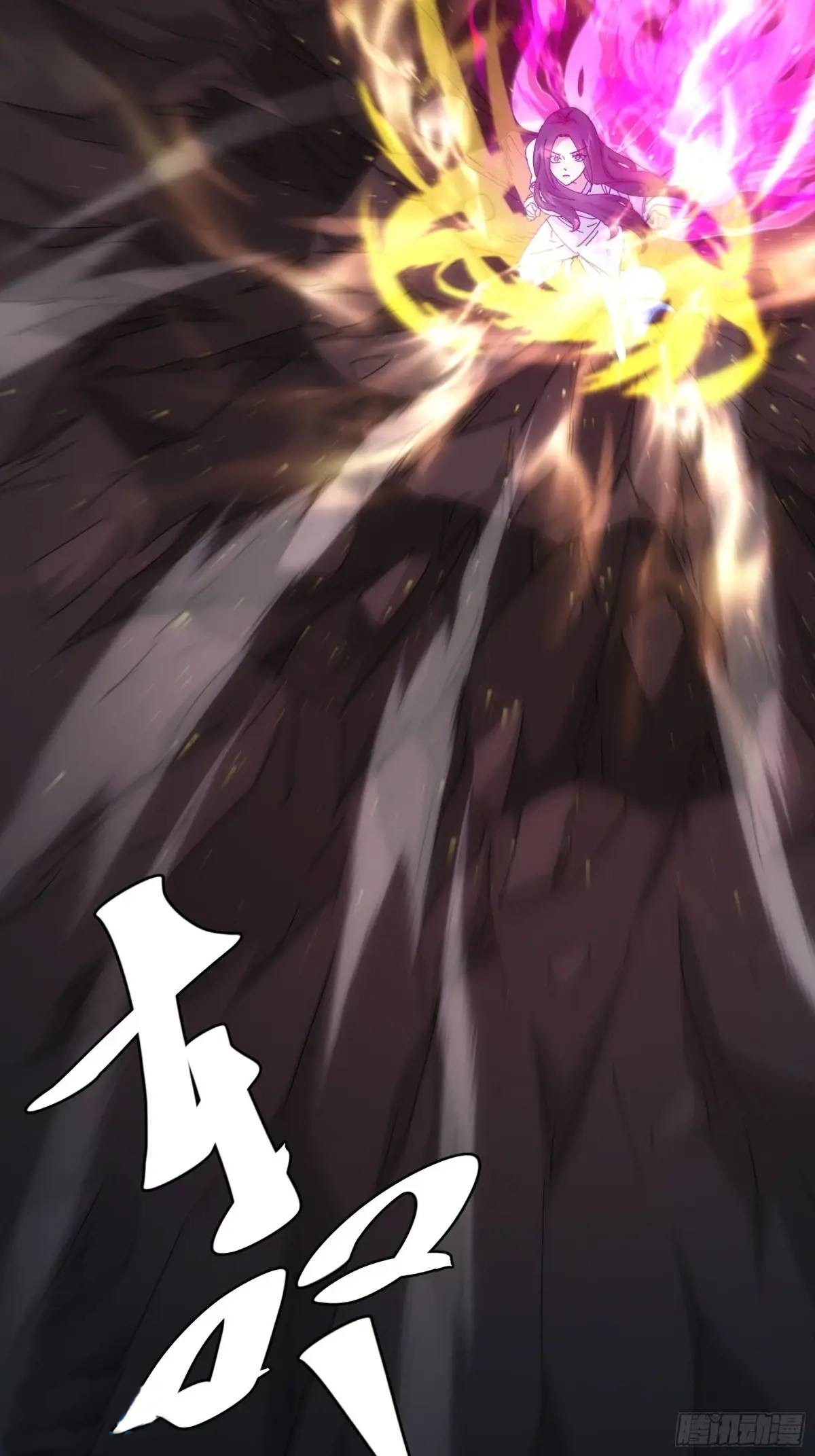 ข้าจะกำหนดชะตาตัวเอง ทันจีน ตอนที่ 232 หน้า 6