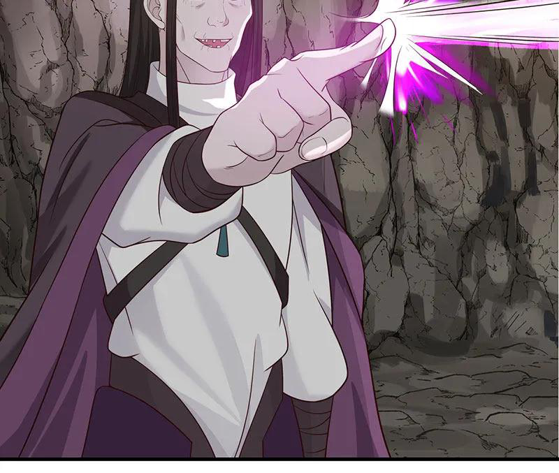 Chaos Alchemist (วิบัติการณ์เทพเซียนโอสถ) ตอนที่ 77 หน้า 16