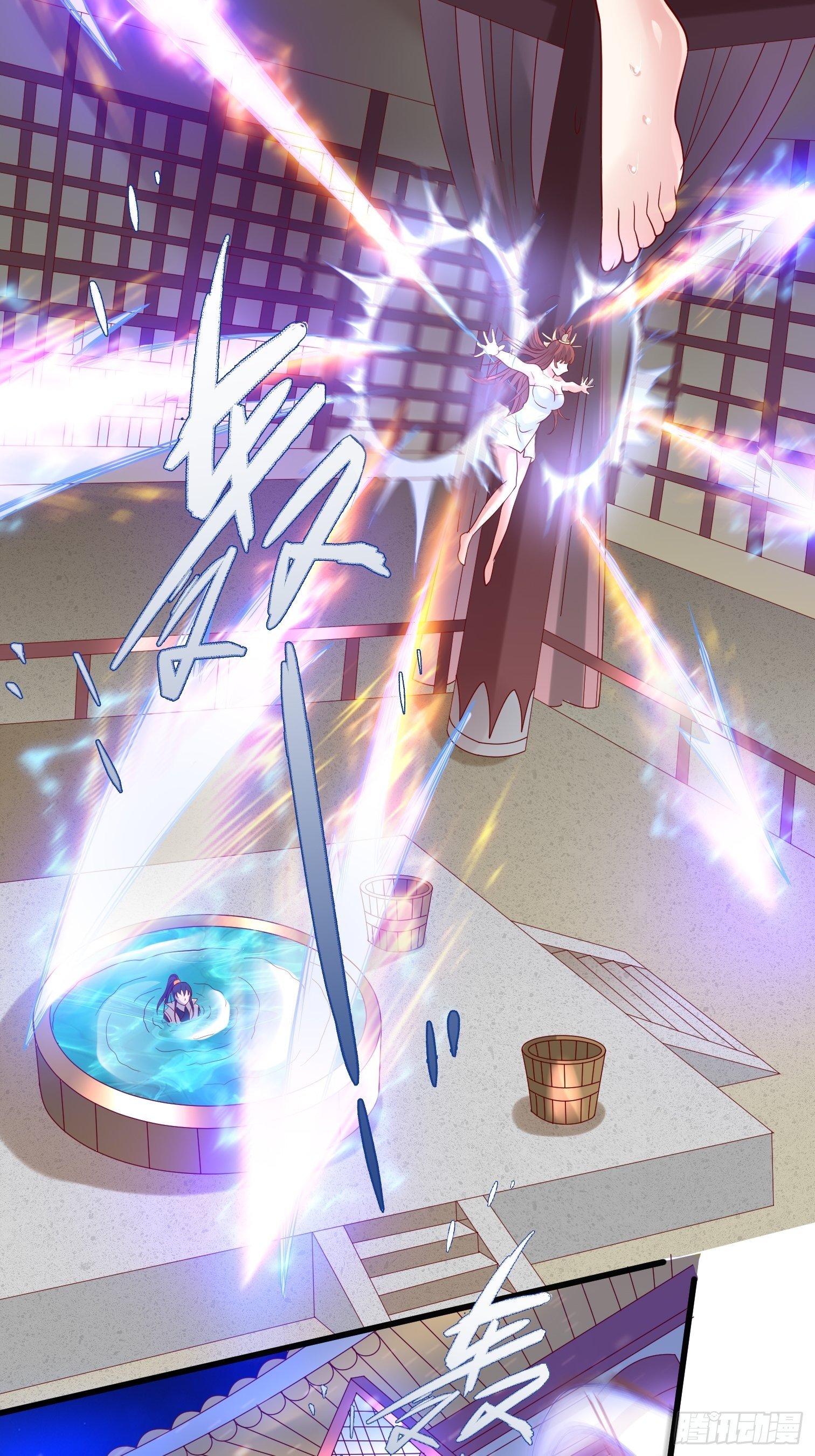 Becoming A God By Teaching Six Sisters - ข้ามีพี่สาวสุดแกร่งทั้งหกที่หาใครเทียบได้ ตอนที่ 15 หน้า 5