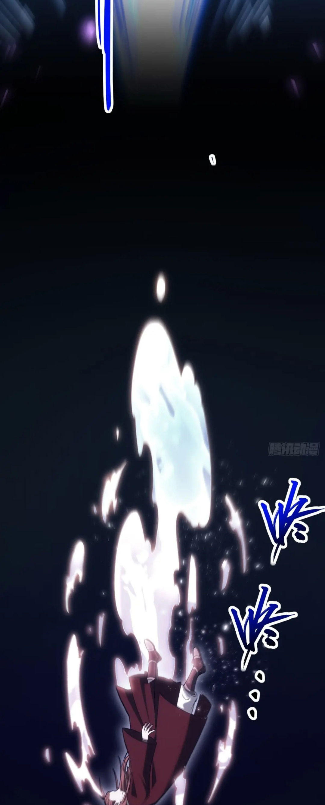 กำเนิดร่างเทวะบรรพกาล ตอนที่ 72 หน้า 21