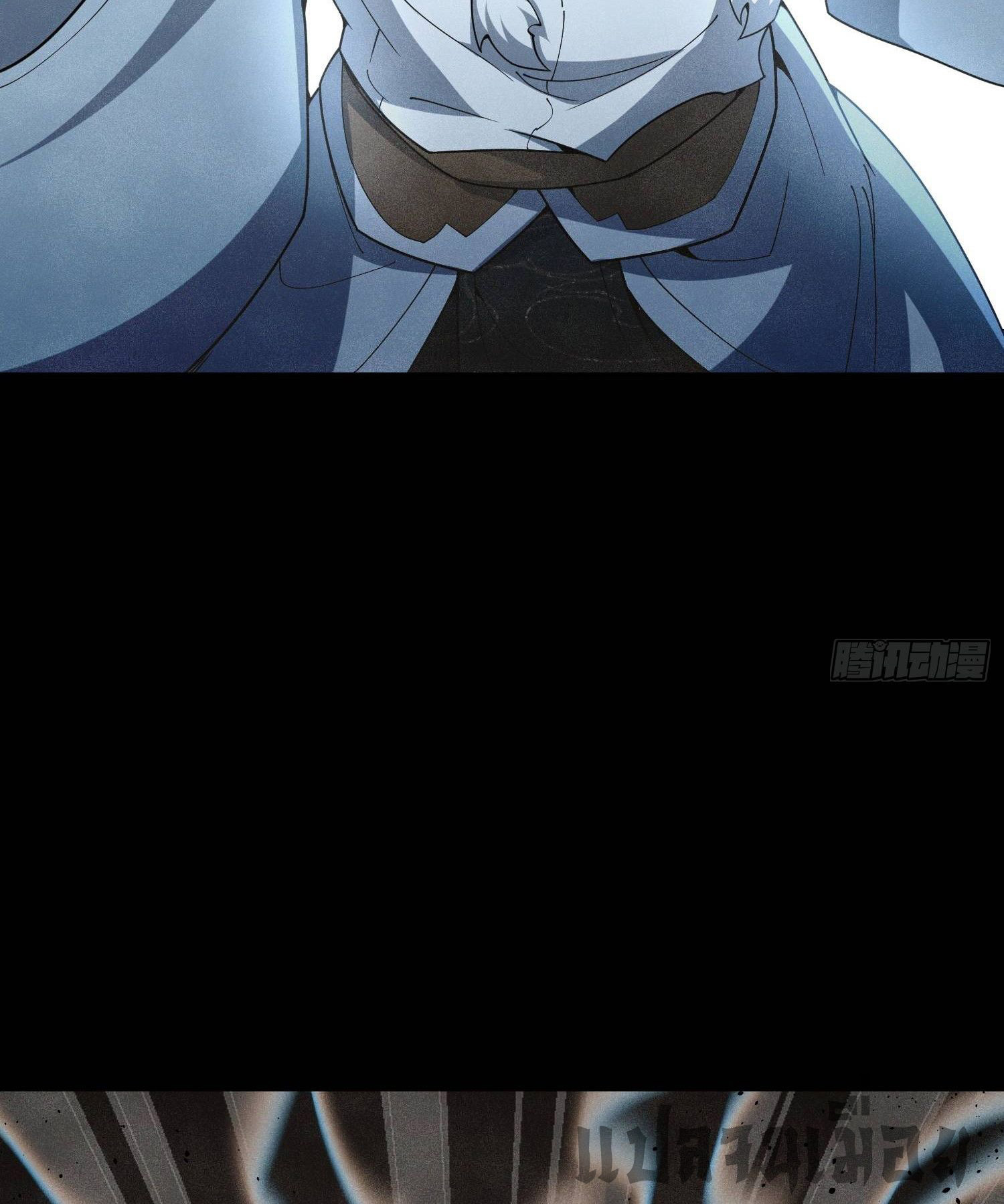 หลอมปราณ 3000 ขั้น : รับจักรพรรดินีเป็นศิษย์ ตอนที่ 5 หน้า 27