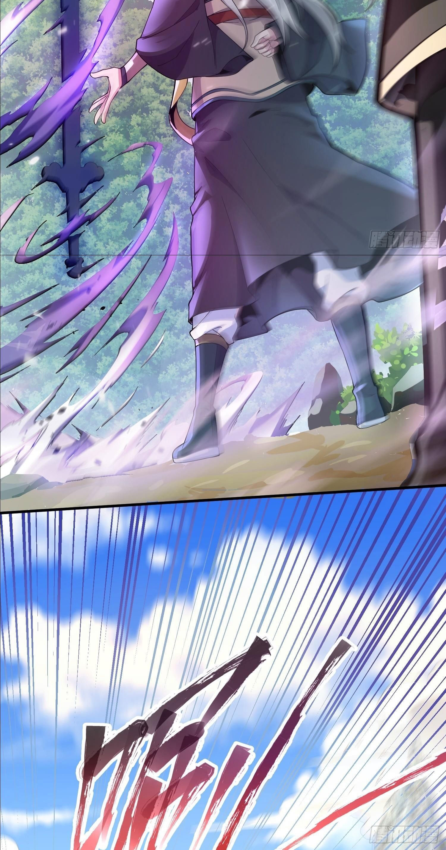 I Can Control All Opportunities ชนจีน ตอนที่ 1 หน้า 51