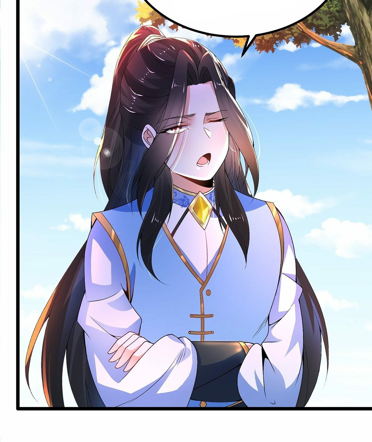 เทพกระบี่มรณะ (ชนจีน) ตอนที่ 21 หน้า 17