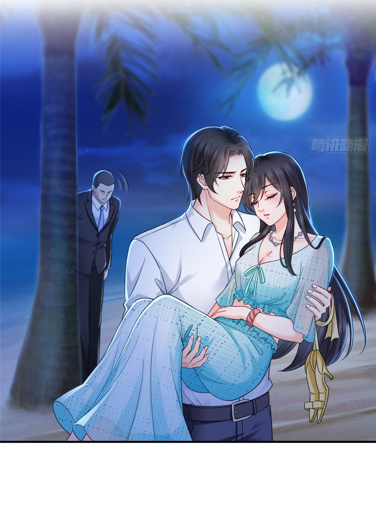 (ชนจีน)Perfect Secret Love The Bad New Wife Is a Little Sweet ตอนที่ 100 หน้า 8