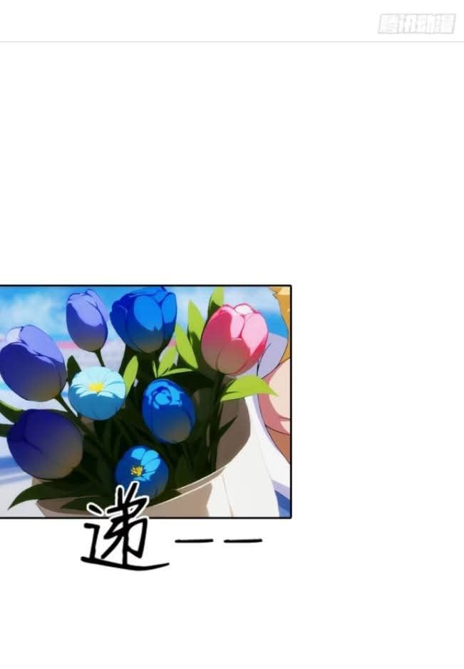 ฉันโต้กลับสาสๆด้วยระบบหมาเลยสุดเทพ ตอนที่ 9 หน้า 38