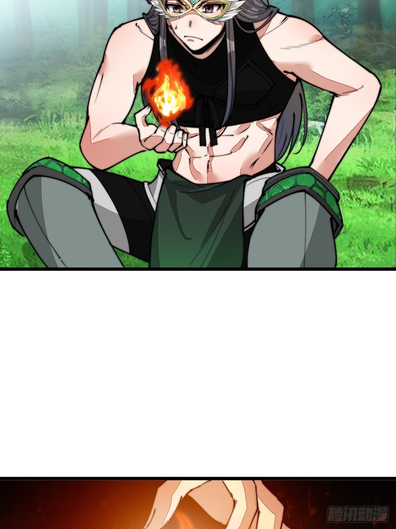 บุรุษที่มีโชค คงไม่ใช่ข้าแล้วแหละ ตอนที่ 113 หน้า 18