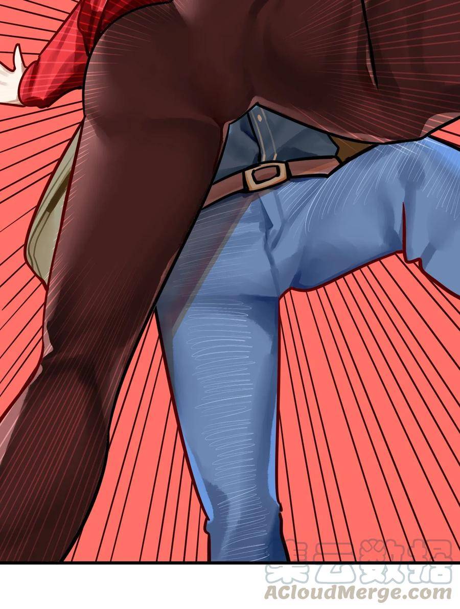 Read Miss, Don’t Livestream It! ตอนที่ 33 หน้า 9