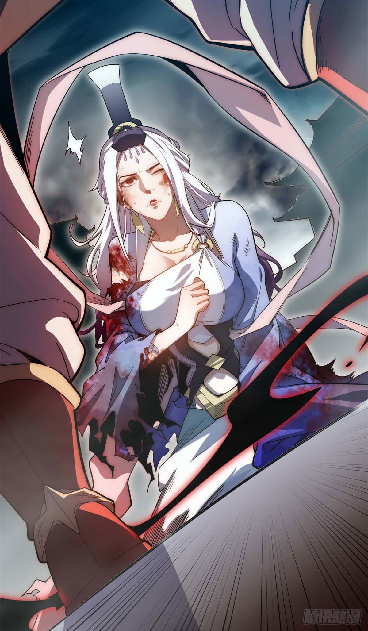 ระบบสุ่มดวงชะตา(ทันจีน) ตอนที่ 33 หน้า 17