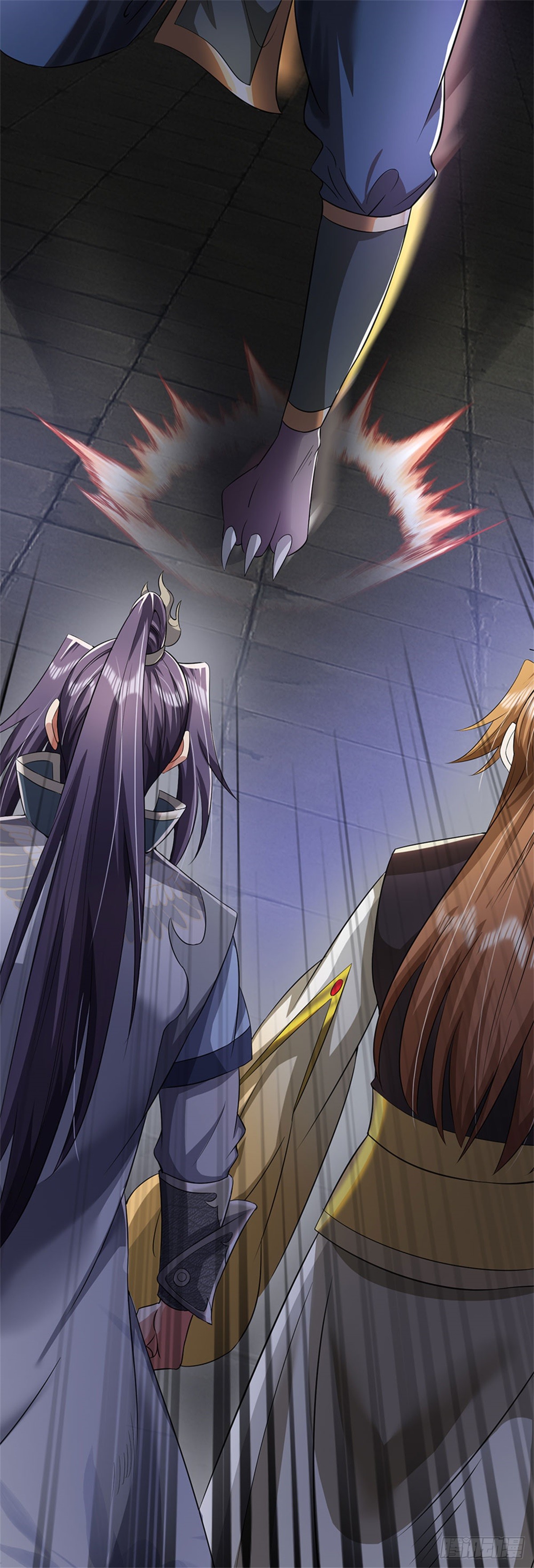 ข้าถูกเลี้ยงดูโดยหญิงสาวปีศาจ ตอนที่ 11 หน้า 29