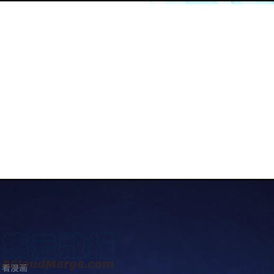 บรรพบุรุษผู้ขัดเกลากายา (ทันจีน) ตอนที่ 44 หน้า 19