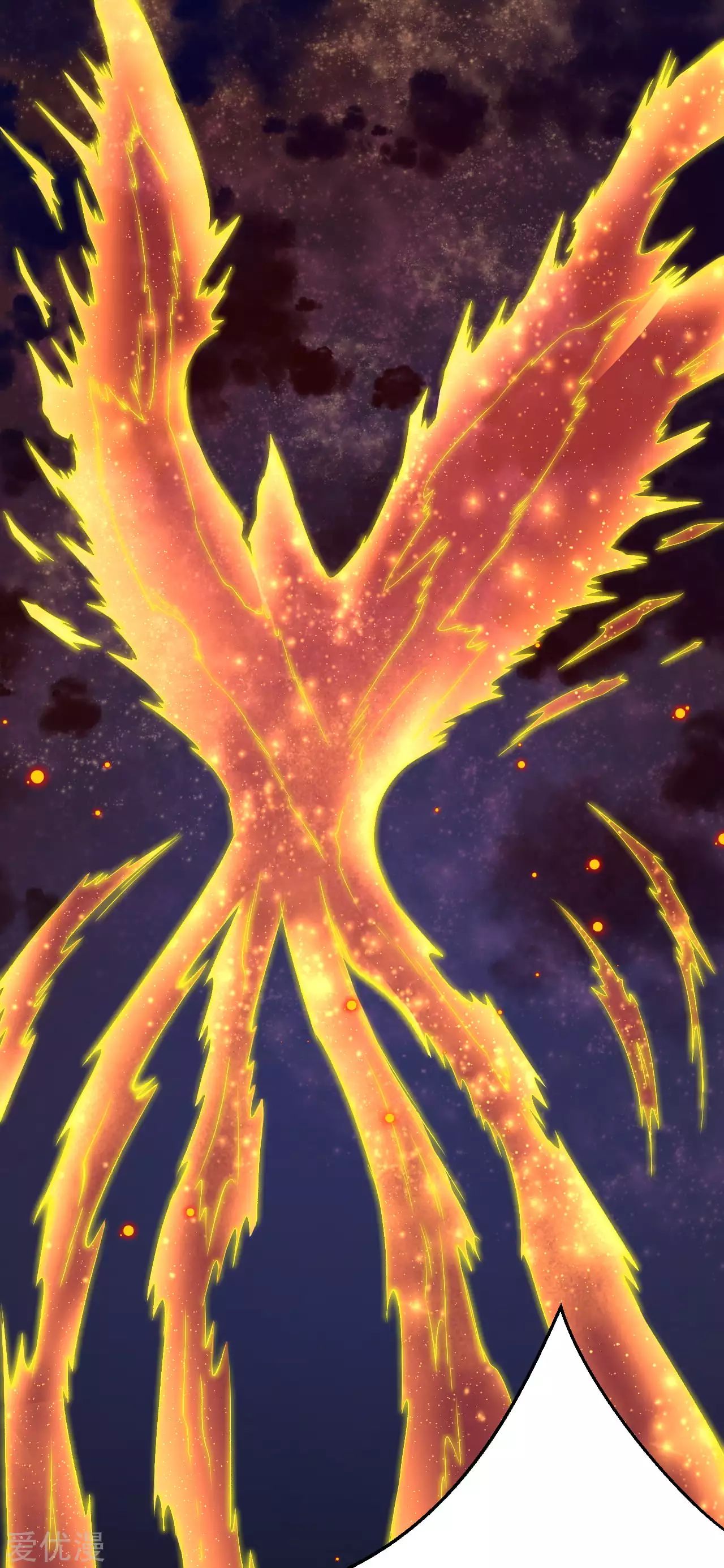 Against the Gods - อสูรพลิกฟ้า ตอนที่ 230 หน้า 2