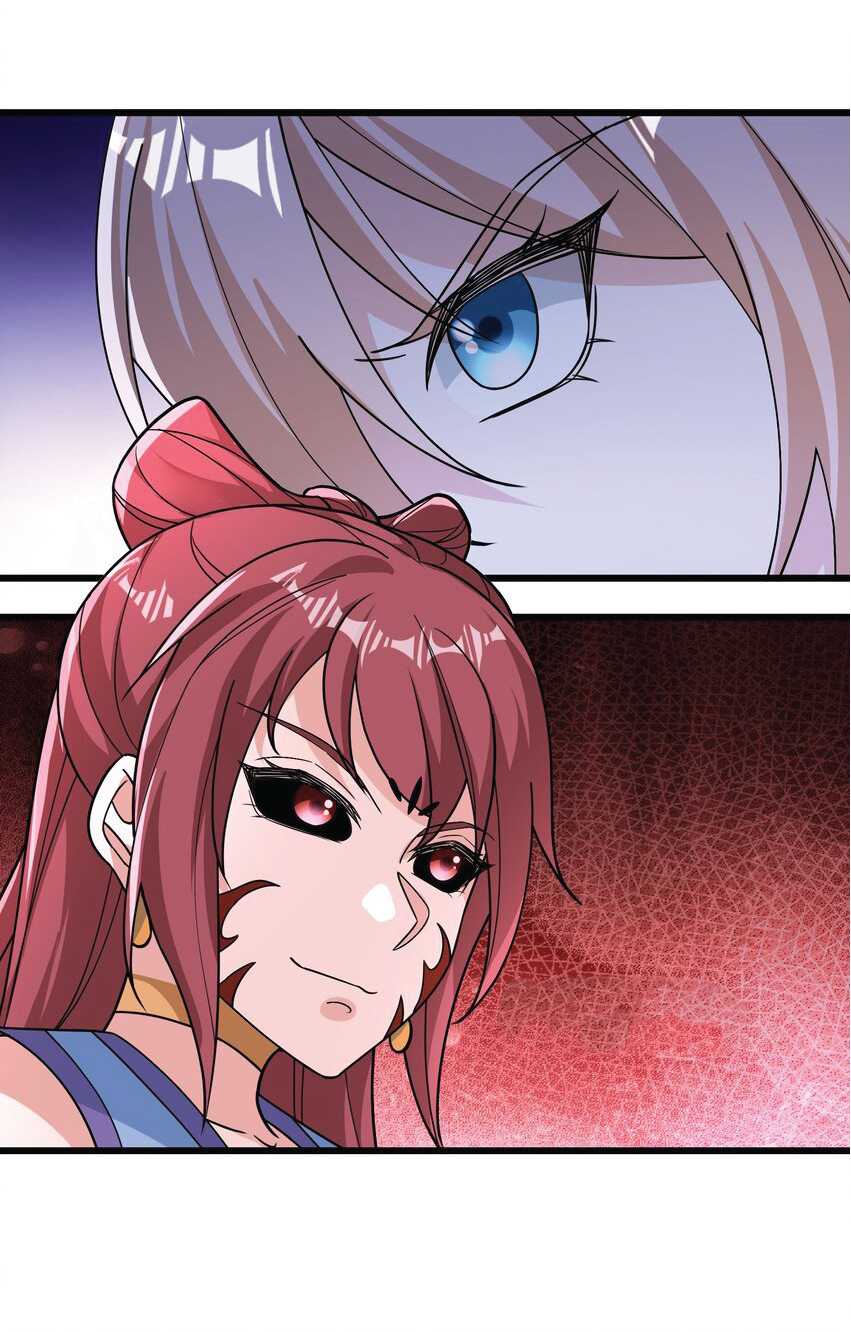 Being a Teacher is Invincible in World ตอนที่ 69 หน้า 11