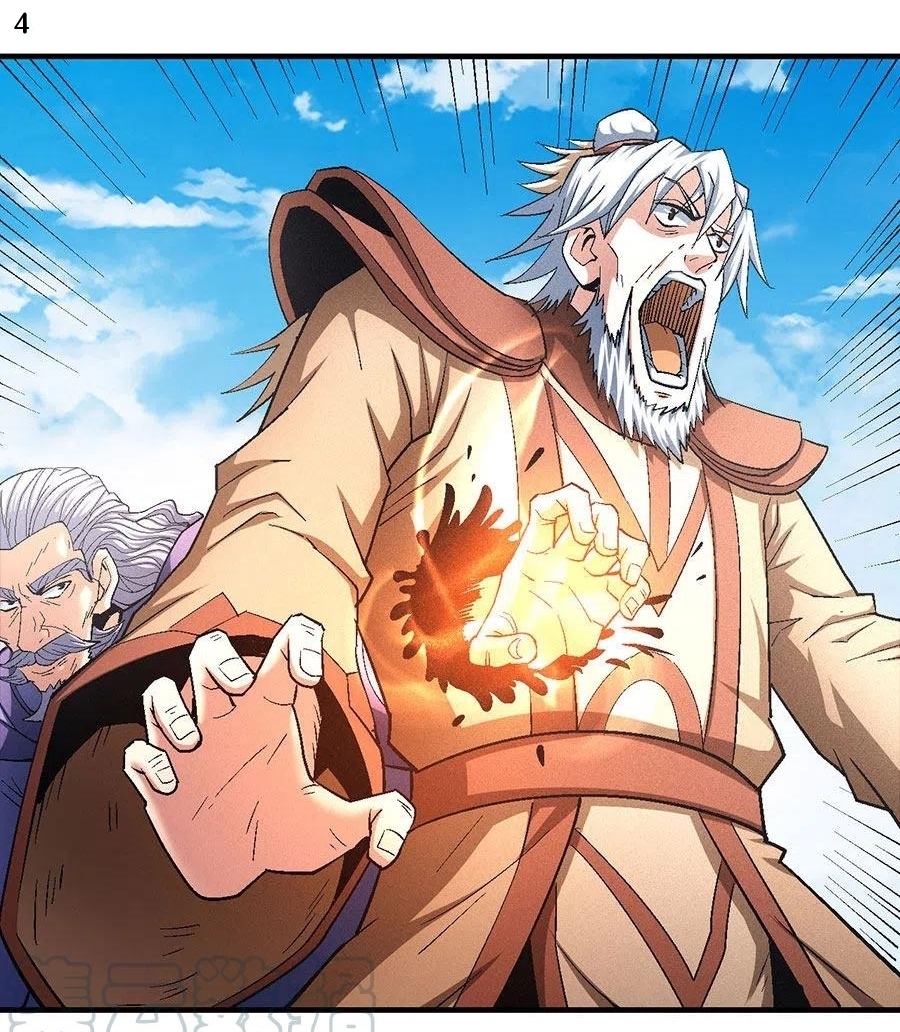 God of Martial Arts เทพยุทธ์แห่งใต้หล้า ตอนที่ 1 หน้า 5