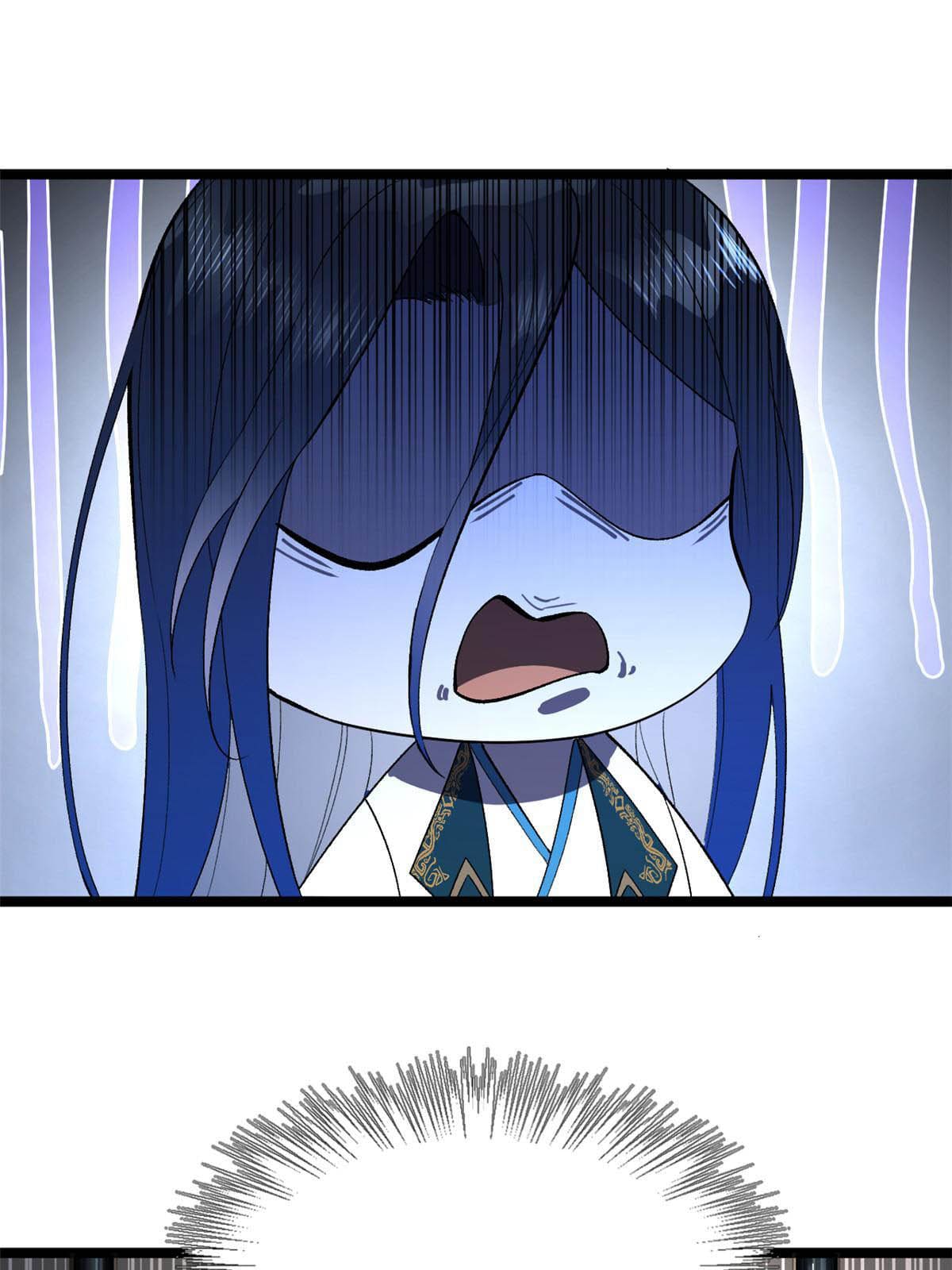 ลูกเขยที่แกร่งสุดในปฐพี (ทันจีน) ตอนที่ 31 หน้า 24