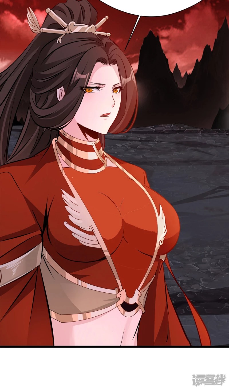 ปรมาจารย์ที่แข็งแกร่งที่สุด ตอนที่ 7 หน้า 36