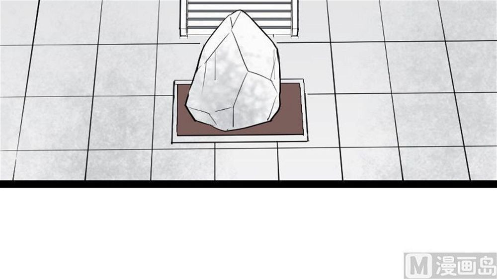 Peerless sword god เทพกระบี่ไรเทียมทาน ตอนที่ 25 หน้า 7