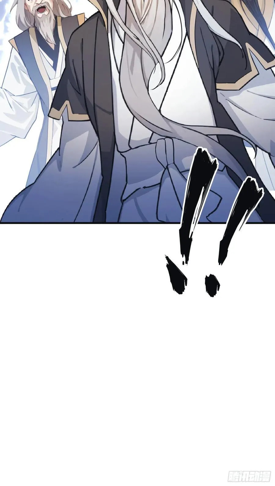 (ซ้ำกับบาทเดียว)ข้าคือปรมาจารย์ไร้เทียมทาน?ห๊ะไรนะ!!! ตอนที่ 10 หน้า 63