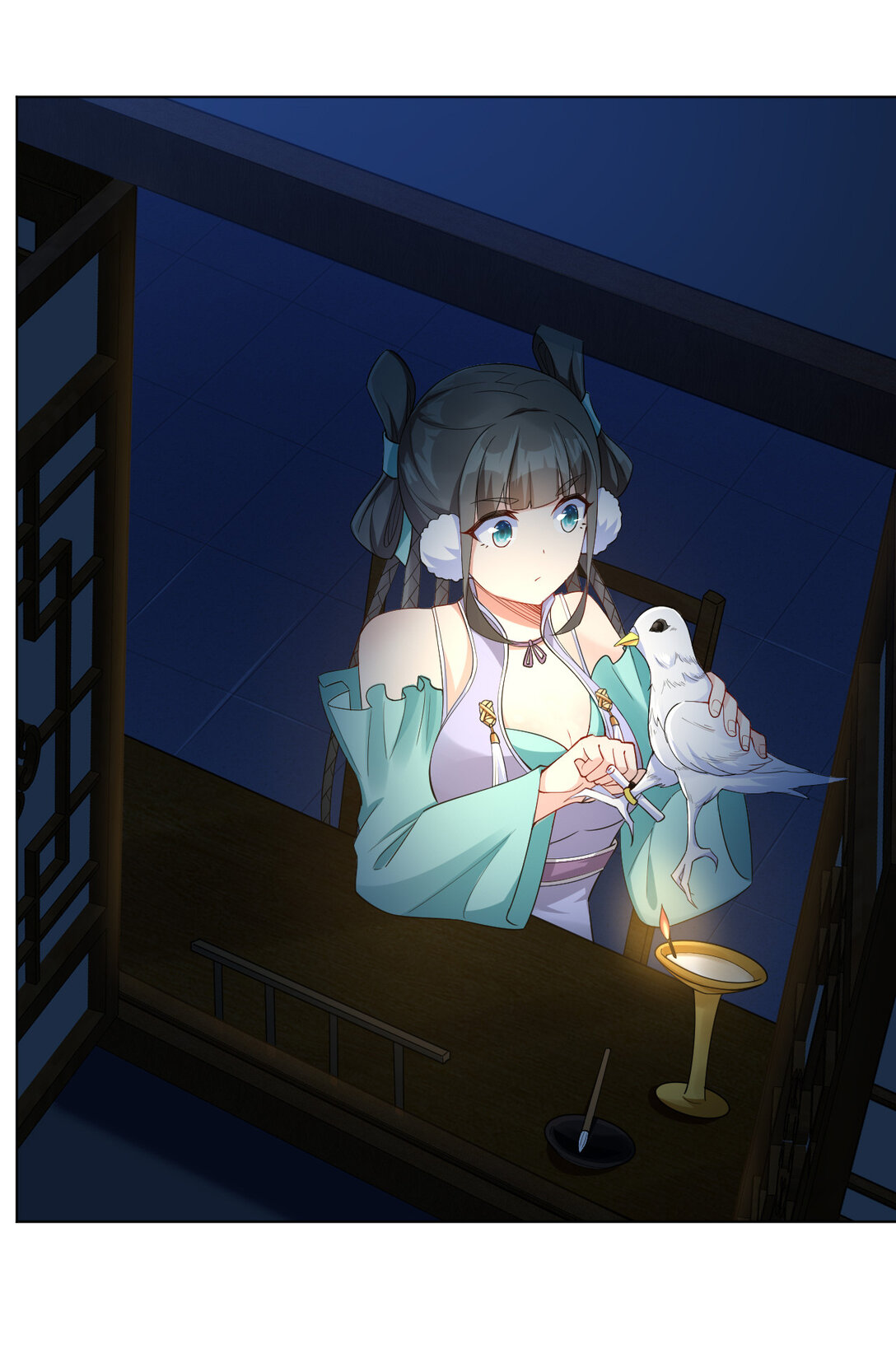 นักรบคีย์บอร์ดอมตะ ตอนที่ 14 หน้า 20