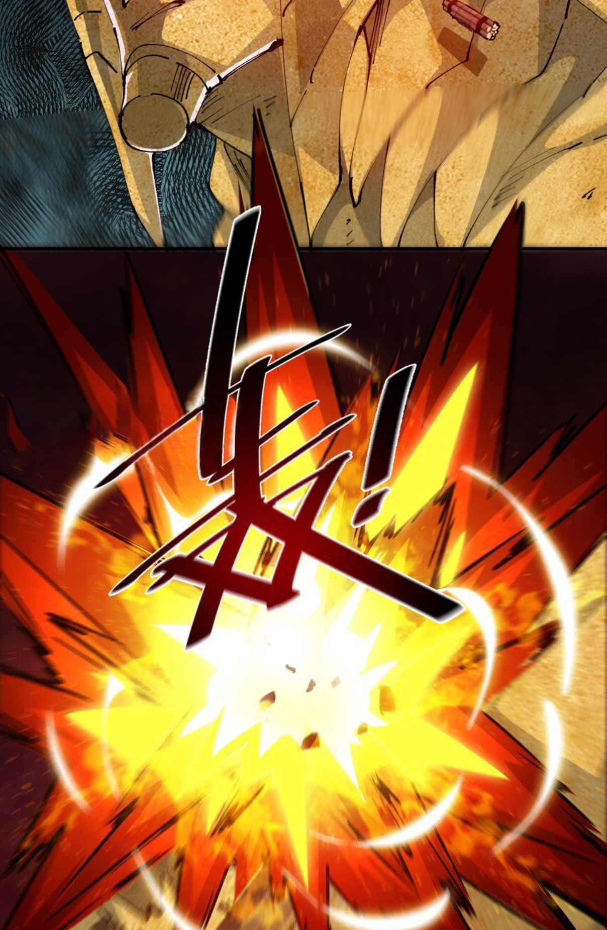 The Evolution ย้อนเวลากลับมาเพื่อกู้โลก ตอนที่ 11 หน้า 18