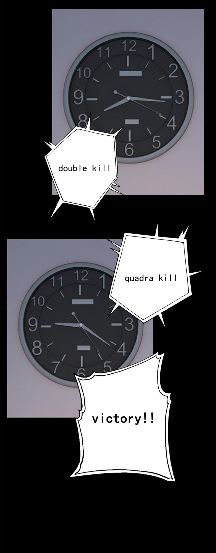 i eat soft rice in another world ตอนที่ 47 หน้า 17