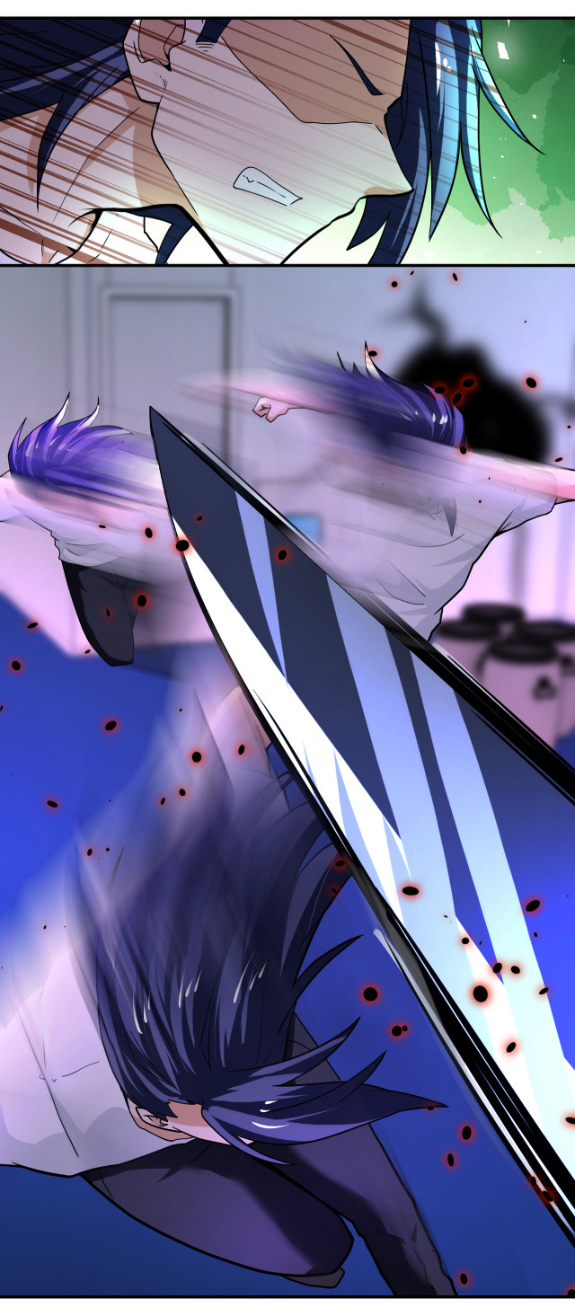 Apocalyptic Super System ตอนที่ 368 หน้า 23