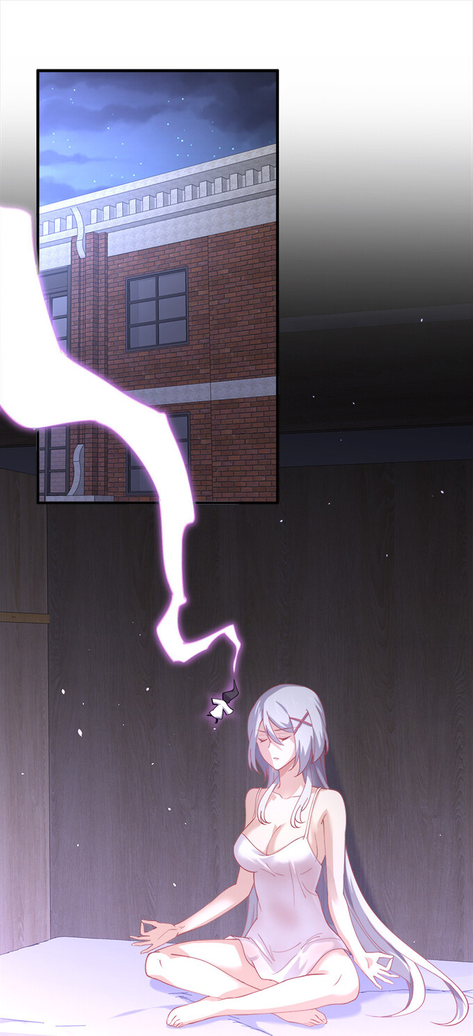 แฟนของผมชื่อหลงอ่าวเทียน ตอนที่ 5 หน้า 2