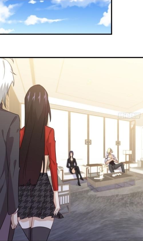 Immortal Swordsman in The Reverse World ข้าเซียนกระบี่ไม่เกาะสตรี ตอนที่ 108 หน้า 20