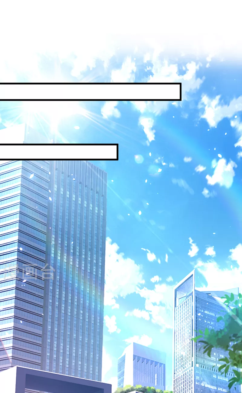 (จบ) Cultivate Immortality in The World of Superpowers (ปรมาจารย์ผู้ฝึกตนในโลกฮีโร่) ตอนที่ 6 หน้า 46